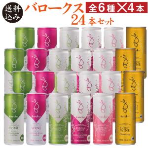 ジャックダニエル ウィンタージャック 700ml : 酒のビッグボス - 通販