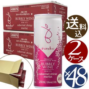 Barokes Wines バロークス 缶 白スパークリング 250ml×24本