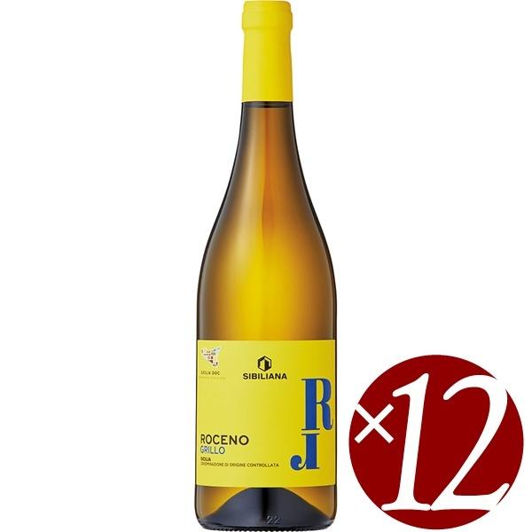 ロチェーノ　グリッロ/カンティーネ・エウロパ　750ml×12本　(白ワイン）