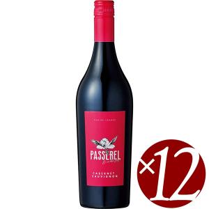 パスレル　カベルネ・ソーヴィニヨン/ヴィニュロン・デ・コトー・ダラリク　750ml×12本 (赤ワイン)　　｜wine-sakesen