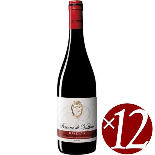 【ポイント2倍(10日2時まで)】モンテプルチアーノ ダブルッツォ リゼルバ/バローネ ディ ヴァル...