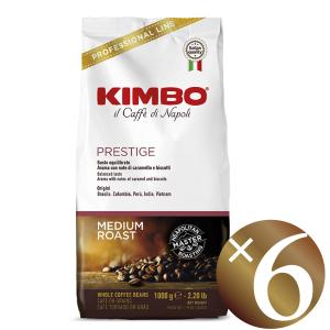 キンボ KIMBO エスプレッソ豆 トップフレーバー 1kg×6袋 (コーヒー豆 