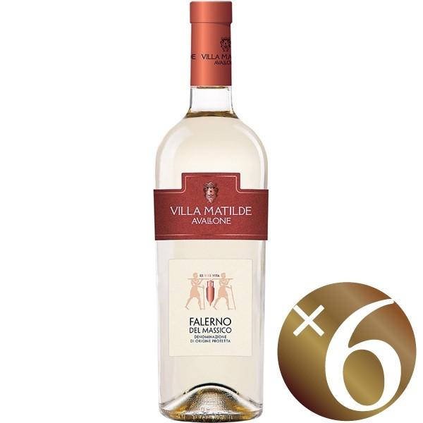 ファレルノ・デル・マッシコ・ビアンコ/ヴィッラ・マティルデ　750ml×6本　(白ワイン）