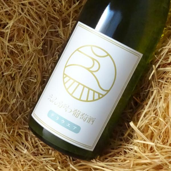 大阪えんがわ葡萄酒　2025　デラウェア　　720ｍｌ　（白ワイン）