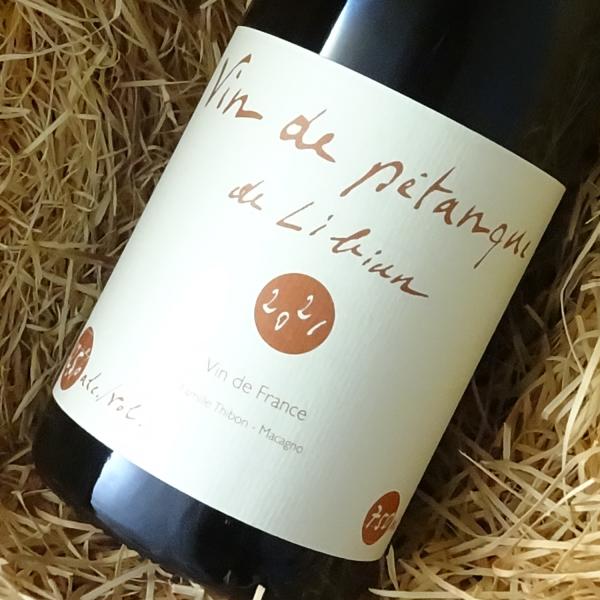 マス・リビアン　ペタンク　V.d.p　（２０２１）　750ml　（赤ワイン）