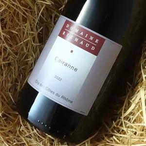 ドメーヌ・リショー　ケランヌ　　２０１7　750ml（赤ワイン）｜wine-tikyuya