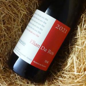 THE PRISONER 2021 SONOMA COAST PINOT NOIR ザ・プリズナー