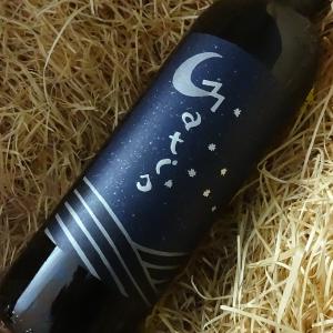 ラ・チェレータ　トスカーナ　ビアンコ　マティス　２０２４　（白ワイン）　７５０ｍｌ