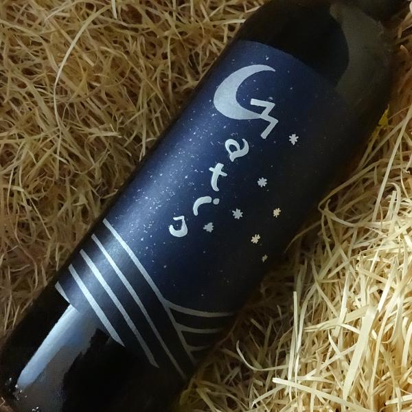 ラ・チェレータ　トスカーナ　ビアンコ　マティス　２０２３　（白ワイン）　７５０ｍｌ