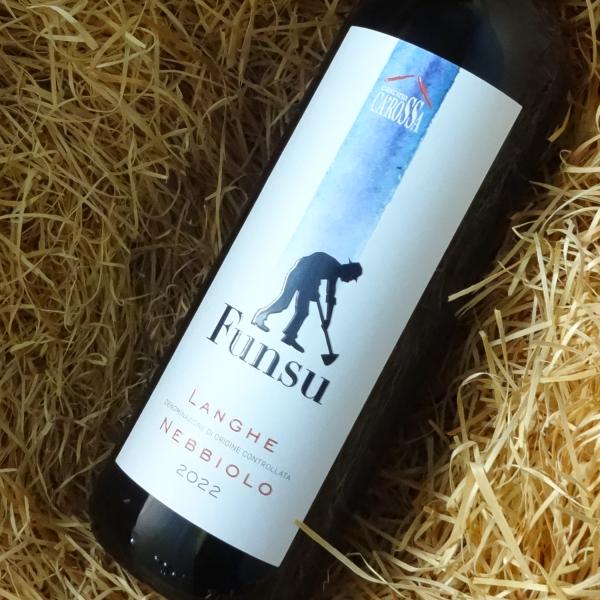 カッシーナ・カロッサ　ランゲ　ネッビオーロ　フンス　２０２２　７５０ｍｌ　（赤ワイン）　