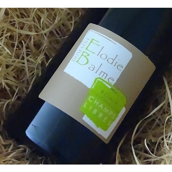 エロディ　バルム　　シャン・リーブ　２０２０　７５０ｍｌ　（赤ワイン）