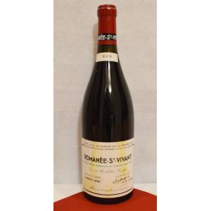 モンラッシェ DRCモンラッシェ 1986年 ドメーヌ・ド・ラ・ロマネ