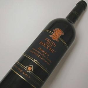 フェウディ・デッレ・ロッケ ロマーニャ・サンジョヴェーゼ・スペリオーレ 2011 イタリア フルボディ 赤ワイン｜wine-yandm