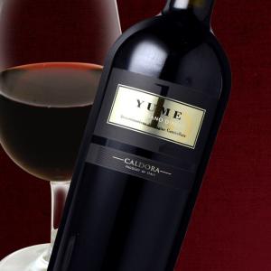 カルドーラ ユメ モンテプルチアーノ ダブルッツォ イタリア アブルッツォ州 フルボディ 赤ワイン 夢｜wine-yandm