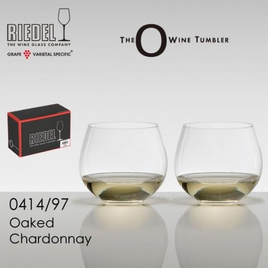 RIEDEL リーデル・オー オークド・シャルドネ（モンラッシェ） ２客セット 正規品  0414/...