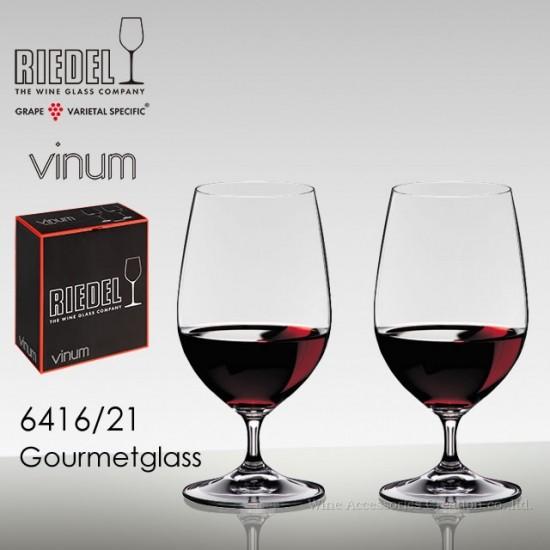 RIEDEL リーデル ヴィノム グルメグラス ２脚セット 正規品  6416/21-2_box