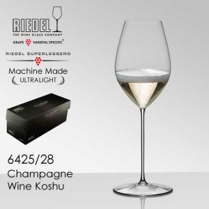 RIEDEL リーデル・スーパーレジェーロ マシンメイド シャンパーニュ・ワイン・グラス／甲州 １脚 正規品 6425/28｜wineac