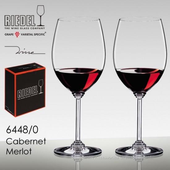 RIEDEL リーデル ワイン カベルネ／メルロ ２脚セット 正規品  6448/0-2_box