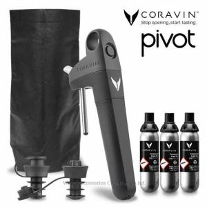 CORAVIN コラヴァン PIVOT ピボット ブラック プラスセット 国内在庫 メーカー保証1年付 CRV1024SET