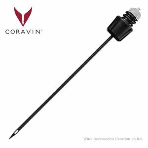CORAVIN（コラヴァン） 軽減税率8％対象商品 お得セット アルゴン