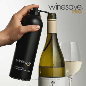 軽減税率8％対象商品 アルゴン ワインセーヴ プロ Winesave Pro ワインの酸化防止 EV287BK