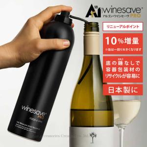 Winaroma ワイナロマ 香りサンプル54種 残量写真有 送料無料 匿名配送 楽天市場】【あす楽】【送料無料】_ワイナロマ 54種セット 香り