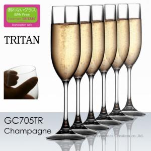 トライタン 飽和ポリエステル樹脂製 シャンパングラス ６脚セット 正規品  GC705TRx6｜wineac