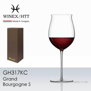 WINEX/HTT グランブルゴーニュＳ グラス １脚 正規品 GH317KC｜wineac