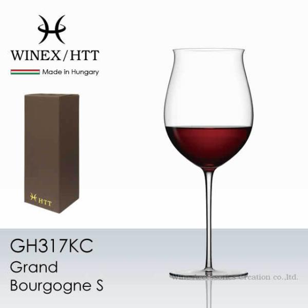 WINEX/HTT グランブルゴーニュＳ グラス １脚 正規品 GH317KC