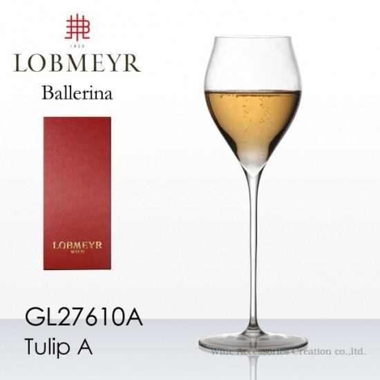 LOBMEYR ロブマイヤー バレリーナ チューリップ A  正規品 GL27610A