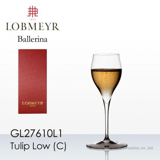 LOBMEYR ロブマイヤー バレリーナ チューリップ ロウ（C） 正規品 GL27610L1