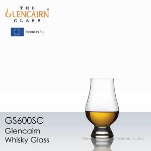 グレンケアン ブレンダーズ モルトグラス 1客 GS600SC