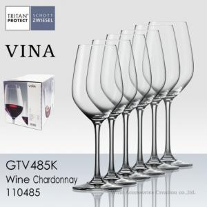 ショット・ツヴィーゼル ヴィーニャ ワイン（シャルドネ） ６脚セット 正規品  GTV485Kx6｜wineac