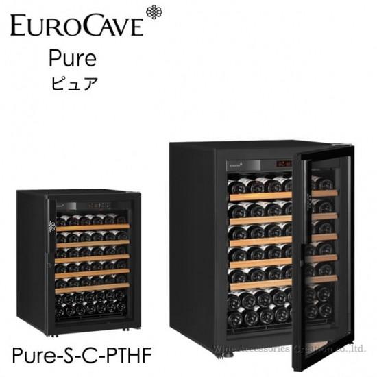 ユーロカーブ Pure ピュア CS棚仕様 74本用 フルガラス扉 メーカー直送 Pure-S-C-...