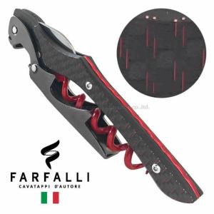 Georg Jensen（ジョージ ジェンセン） コークスクリュー ワイン＆バー