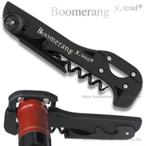 ブーメラン・エックステンド ソムリエナイフ ブラック