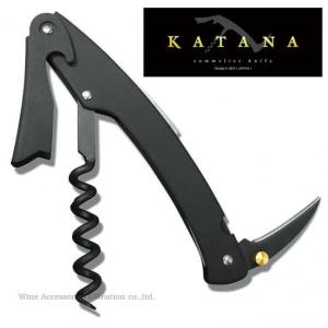 Cartailler Deluc デュルック ソムリエナイフ ラスティック