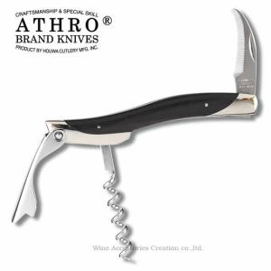 Cartailler Deluc デュルック ソムリエナイフ ラスティック SF001ST