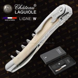 Chateau LAGUIOLE シャトーラギオール マリーアントワネット