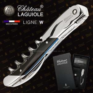 Château Laguiole スタミナウッドブルー Chateau LAGUIOLE シャトーラギオール スタミナウッド ブルー