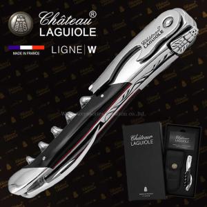 Chateau LAGUIOLE シャトーラギオール スタミナウッド ブルー