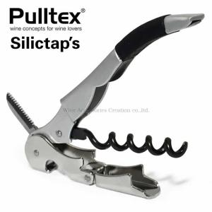 アスロ ソムリエナイフ (ダイヤモンドウッド)DW : スタイルキッチン