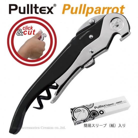 Pulltex プルテックス プルパロット ソムリエナイフ クリックカット ブラック SX500BK