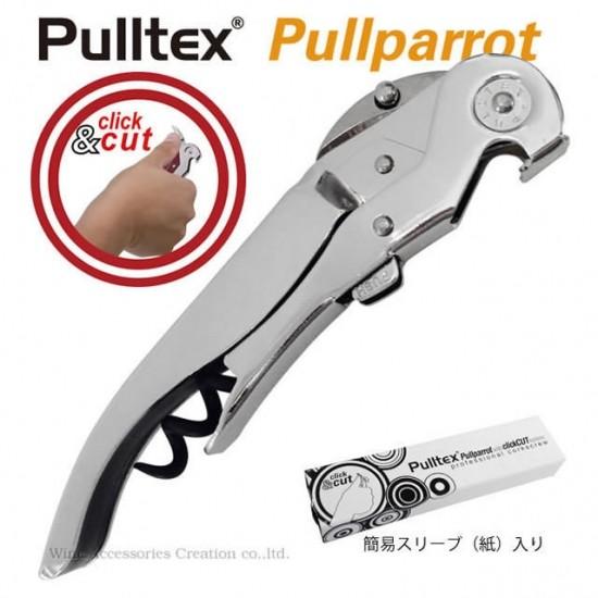Pulltex プルテックス プルパロット ソムリエナイフ クリックカット クローム SX500CR