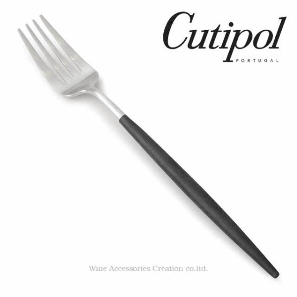 クチポール ゴア ブラック / シルバー テーブルフォーク 21.5cm 正規品 TC005BK ラ...