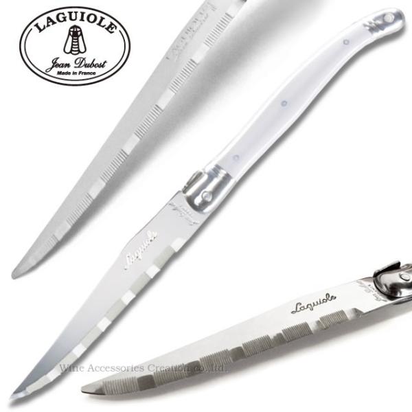 ジャン・デュボ ライヨール  ステーキナイフ  ミルク  TJ001MI