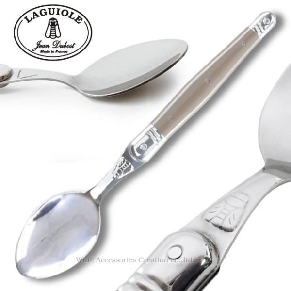 ジャン・デュボ ライヨール  テーブルスプーン  カフェオレ  TJ005CA