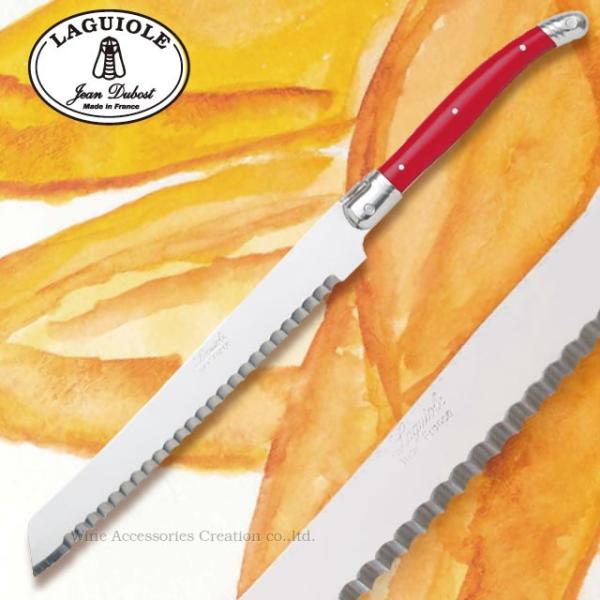 ジャン・デュボ ライヨール  ブレッドナイフ  パリスレッド  TJ006RE