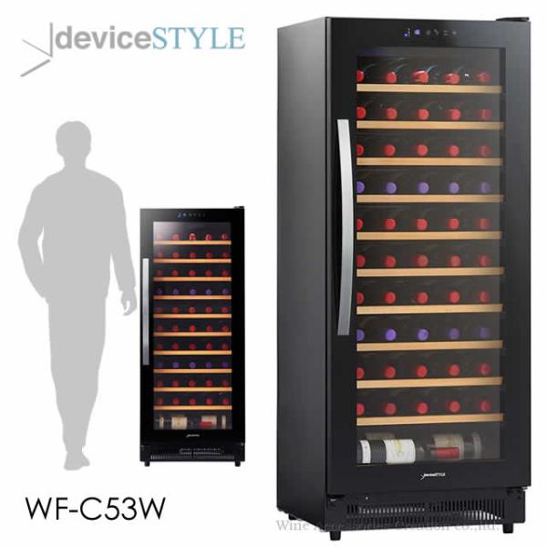 deviceSTYLE デバイスタイル WF-C53W 53本用 ワインセラー 配送設置込み ※北海...