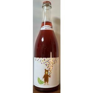 北海道ワイン ワイン 千葉ヴィンヤード ヒノデダンケ バッカス Bacchus